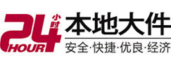 桐庐大件起重吊车出租有限公司 